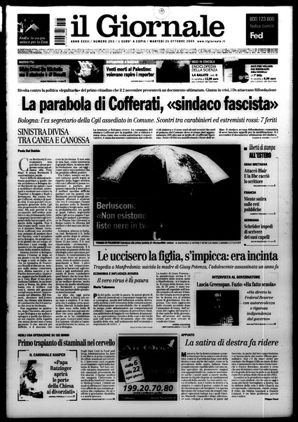 Il giornale : quotidiano del mattino